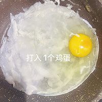 #豪吉藤椒油真香来袭#元气满满的营养早餐!鸡蛋煎饼的做法图解9