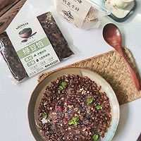 薄荷西米绿豆汤的做法图解10