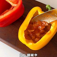 甜椒北非蛋的做法图解6