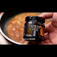 黑松露牛柳意面的做法图解7
