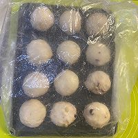 蔓越莓青稞软欧面包—蓬松暄软，低脂健康！的做法图解12
