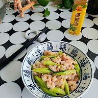 #豪吉藤椒油真香来袭#椒香虾仁炒黄瓜的做法图解1