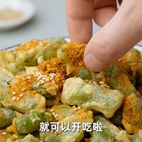 炸辣椒的做法图解6