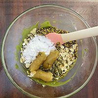 开心果霸霸月饼—酥香掉渣,越嚼越香!的做法图解10