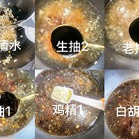 #豪吉藤椒油真香来袭#低脂下饭菜!肉沫豆腐煲的做法图解7
