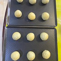 双酥海苔腰果月饼—酥到掉渣,好吃停不下来!的做法图解30