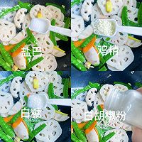 低卡减脂餐!荷兰豆炒藕片(荷塘月色)的做法图解10