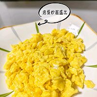 番茄炒年糕的做法图解4