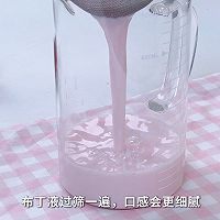 做了无数次的配方,口感最清新丝滑的布丁!的做法图解5