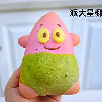 1个视频教你3款卡通面包的做法图解2