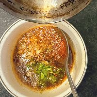 空气炸锅轻松复刻烧烤茄子~的做法图解4