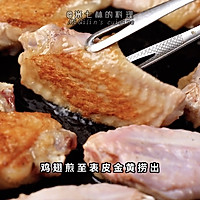 松露鲍鱼鸡翅煲的做法图解4
