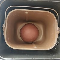 巧克力脆皮菠萝吐司的做法图解5