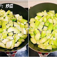 咸蛋炒双瓜,又香又素且很下饭的鸭蛋新吃法!的做法图解4