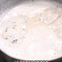 青稞爆爆珠撞奶茶的做法图解7