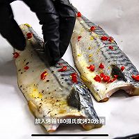 黑松露香烤青花鱼|仪式感拉满的做法图解2