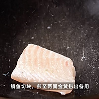 意式海鲜汤的做法图解3