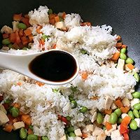 鸡肉炒饭的做法图解4