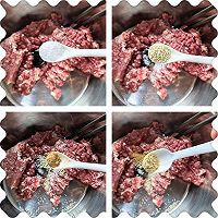 猪肉茴香馅蒸饺的做法图解4