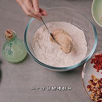 养颜醪糟面包的做法图解14