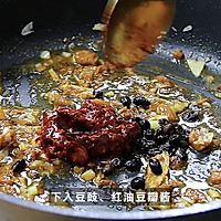 香菇肉末豆腐的做法图解3