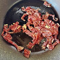 牛肉烩面的做法图解1