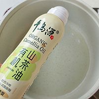 豌豆青酱意面配煎青花鱼，一人食也可以很精致的做法图解8