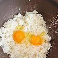 咖喱炒饭的做法图解2