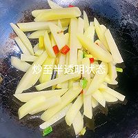 #豪吉藤椒油真香来袭#低卡减脂餐!藤椒味蒜苔炒土豆的做法图解9