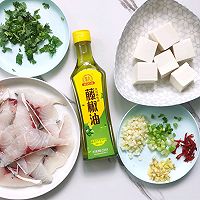 #豪吉藤椒油真香来袭#真香鲜辣鱼片的做法图解3