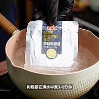 牛肉肉臊拌饭的做法图解5