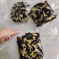 储存冻茄子的做法图解16