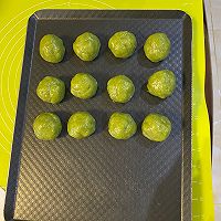 开心果霸霸月饼—酥香掉渣,越嚼越香!的做法图解20