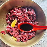 水煮牛肉的做法图解1