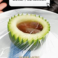 曾味松露·玲珑山海盅的做法图解4
