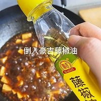 #豪吉藤椒油真香来袭#低脂下饭菜!肉沫豆腐煲的做法图解12