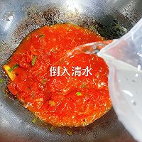 #豪吉藤椒油真香来袭#快手营养早餐!番茄鸡蛋剪刀面的做法图解9