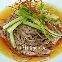 曾味和洋松露凉风面的做法图解3