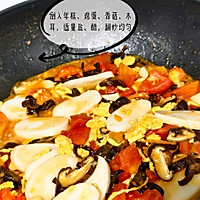 番茄炒年糕的做法图解6