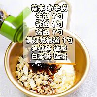 南洋百香果酸辣荞麦面的做法图解1