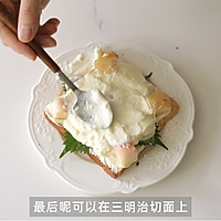 我家的夏日凉方 | 茉莉蜜桃三明治的做法图解5