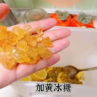百香果柠檬饮的做法图解4