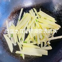 低卡减脂素菜!土豆香菇炒南瓜的做法图解8
