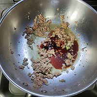 #豪吉藤椒油真香来袭#椒香麻婆豆腐的做法图解5