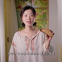 养颜醪糟面包的做法图解28