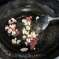 菠萝炒饭的做法图解5