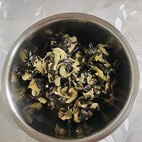储存冻茄子的做法图解11
