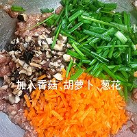 美味早餐！一口爆汁的香菇胡萝卜猪肉馅饺子的做法图解9