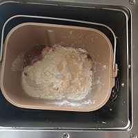 巧克力脆皮菠萝吐司的做法图解2