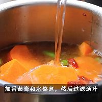 黑松露酸汤黑虎虾的做法图解2